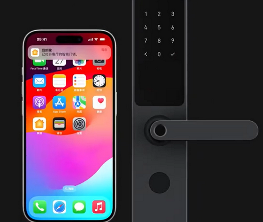 安平iPhone维修站分享在iPhone上使用家庭钥匙开启智能门锁 