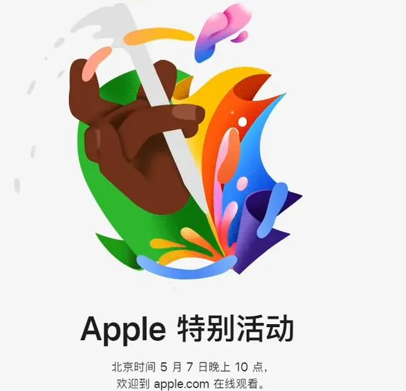 安平安平ipad维修服务点分享新款iPad Pro和iPad Air要来了