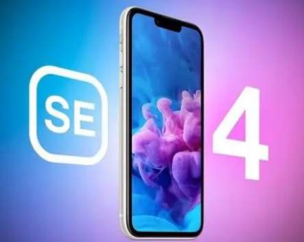 安平苹果SE维修分享iPhoneSE受众群体是哪些 