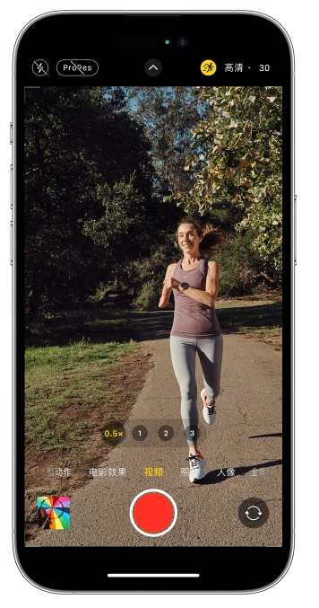 安平苹果14维修店分享iPhone 14 机型使用“运动模式”拍摄更稳定的视频 