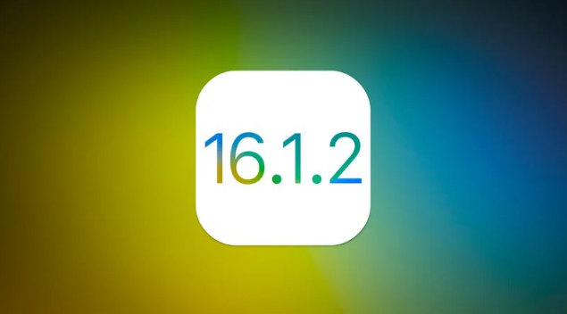 安平苹果维修分享iOS 16.2有Bug能降级吗？ iOS 16.1.2已关闭验证 