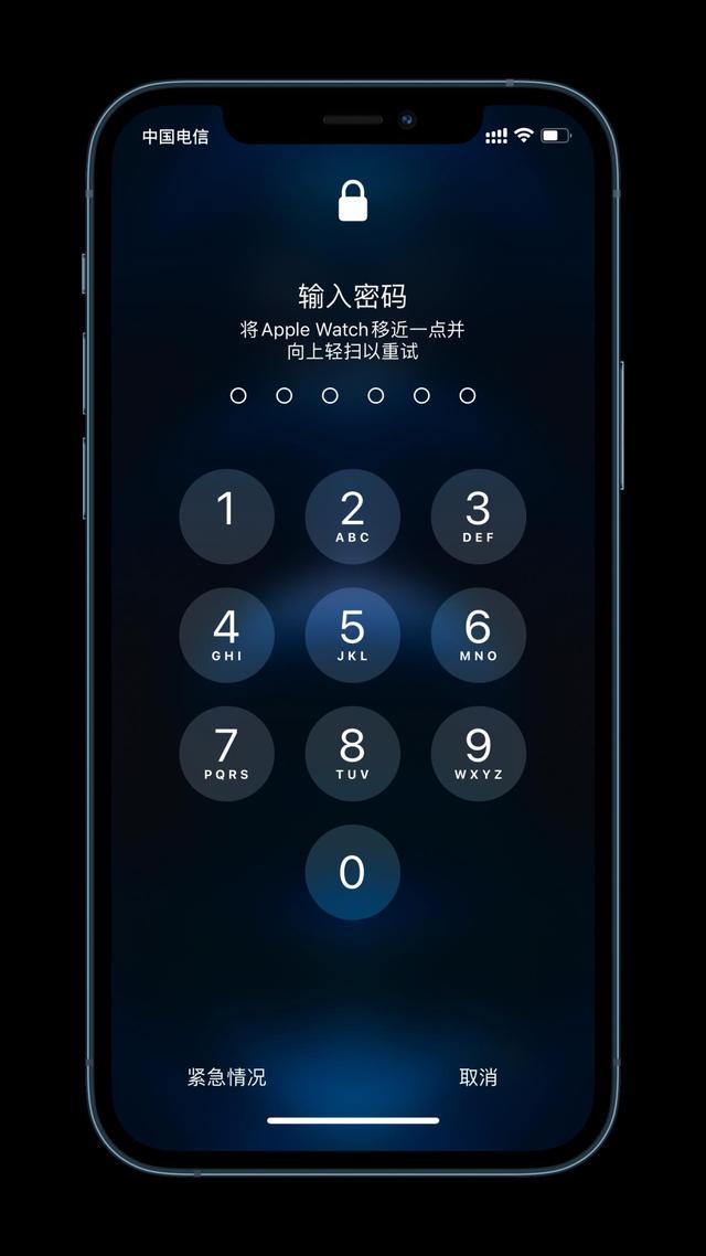 安平苹果手机维修分享Apple Watch解锁iPhone功能效果怎么样 