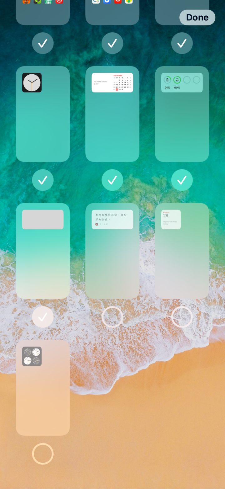 安平苹果手机维修分享iPhone 升级 iOS 14 后的四个实用小技巧 
