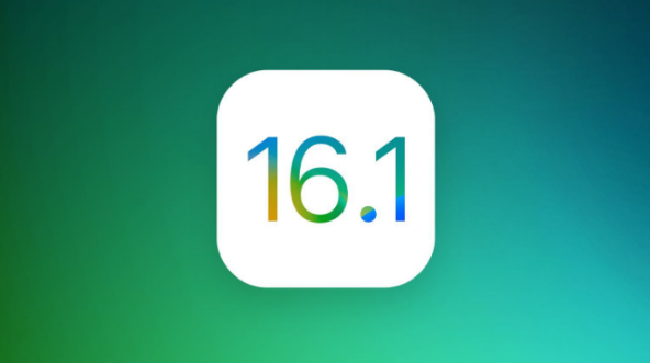 安平苹果手机维修分享iOS 16.1 RC版升级_iOS 16.1 RC版一键刷机教程 
