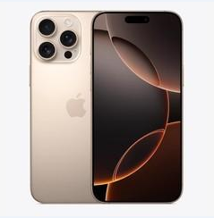 安平苹果维修点分享iPhone 16 Pro Max黑屏小众问题解析 
